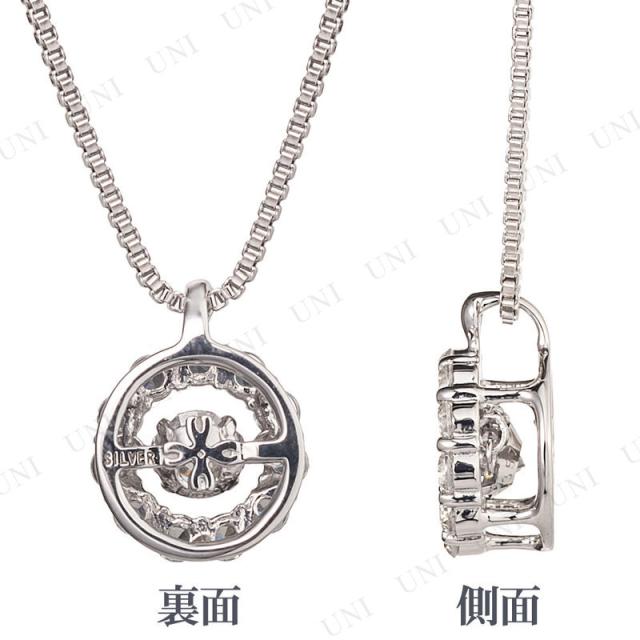 クロスフォー SV925ペンダント Twinkle Flower1 Crossfor ネックレス レディースジュエリー アクセサリー 大人 ダンシングストーン クロスフォーカット_1