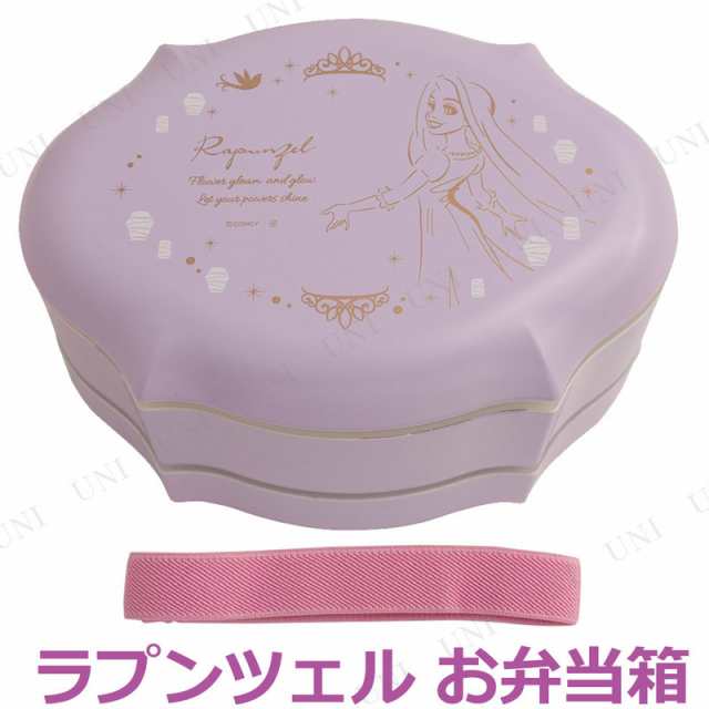 取寄品 ディズニー ジュエリーランチbox ウォーターカラー ラプンツェル 台所用品 キッチン用品 弁当箱 ランチボックス キャラクターの通販はau Pay マーケット パーティワールド