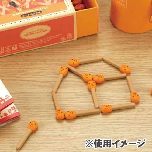 マッチ棒パズル あたまの体操編 パーティーグッズ パーティー用品 イベント用品 パーティーゲーム 玩具 おもちゃ 卓上ゲーム テーブルゲの通販はau Pay マーケット パーティワールド マッチ棒パズル あたまの体操編 パーティーグッズ パーティー用品 イベント用品 パーティーゲーム 玩具 おもちゃ 卓上ゲーム テーブルゲの通販はau Pay マーケット パーティワールド