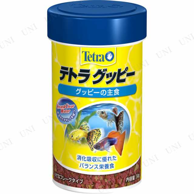 取寄品 Tetra テトラグッピーフード 30g アクアリウム用品 ペット用品 ペットグッズ 魚の餌やり エサ えさ ペットフード 人工飼料 熱の通販はau Pay マーケット パーティワールド