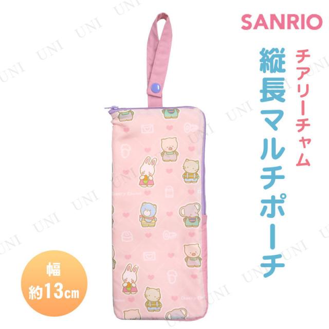 在庫限り サンリオ マルチポーチ チアリーチャム 小物入れ ポーチ 携帯 マルチケース キャラクター ファッション トラベルの通販はau Pay マーケット パーティワールド