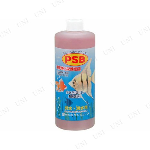 取寄品 サンミューズ Psb 1000ml アクアリウム用品 ペット用品 ペットグッズ 水質調整用品 水質管理品 水槽用品 水槽用具 水質調整剤の通販はau Pay マーケット パーティワールド