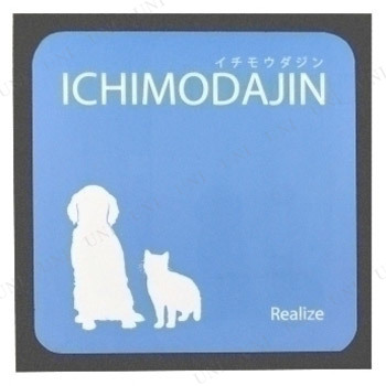 一毛打尽 ソファ カーシート用 ペット用品 犬 猫用品 シート 犬用品 ペットグッズ イヌ ネコ ローラー コロコロの通販はau Pay マーケット パーティワールド