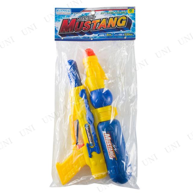 ポンプアクションウォーターガン ムスタング 水遊び おもちゃ プール 大型 水鉄砲 強力 玩具 オモチャ プール用品 ビーチグッズ 海水浴 の通販はau Pay マーケット パーティワールド