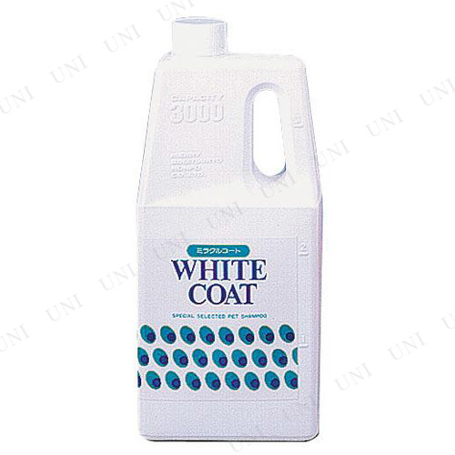 【取寄品】 ミラクル ホワイトシャンプー 3L 【 犬用品 お手入れ用品 グルーミング 艶出し ペット用品 イヌ ペットグッズ トリミング 】の通販は 11,684円