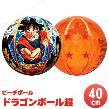 ビーチボール 40cm ドラゴンボール超 海水浴 グッズ プール用品 ビーチグッズ 水物 水遊び用品の通販はau Pay マーケット パーティワールド