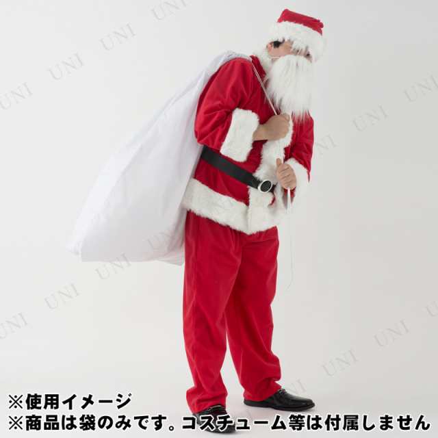 110 80cm サンタさんの袋 クリスマス コスプレ サンタ 変装グッズ 仮装 小物 プレゼント袋 サンタの袋の通販はau Pay マーケット パーティワールド