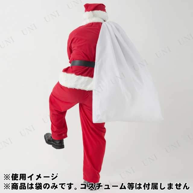 取寄品 110 80cm サンタさんの袋 クリスマス コスプレ 変装グッズ 仮装 小物 プレゼント袋 サンタの袋の通販はau Pay マーケット パーティワールド