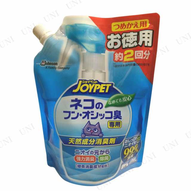 取寄品】 [2点セット] アースペット ジョイペット 天然成分消臭剤ネコのトイレ専用 徳用詰替450ml 【 ペット用品 猫 ペットグッズ  猫用の通販はau PAY マーケット パーティワールド au PAY マーケット－通販サイト