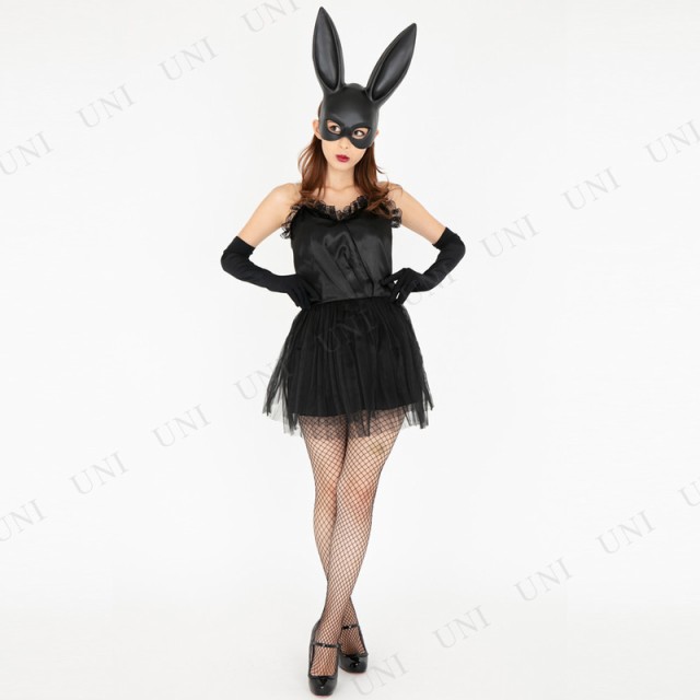 コスプレ 仮装 CLUB QUEEN Black bunny(ブラックバニー) 【 コスプレ 衣装 ハロウィン 仮装 コスチューム 魔女 バニー 余興  リーパー 死神 レディース 大人用 ゴシックウィッチ 女性用 パーティーグッズ 魔法使い 】の通販はau PAY マーケット - パーティワールド |  au ...