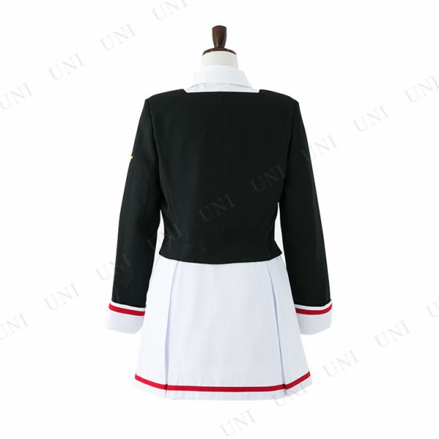 コスプレ 仮装 カードキャプターさくら 友枝中学校制服(女子冬服) XL 【 コスプレ 衣装 ハロウィン 仮装 レディース コスチューム アニメ 制服  大きいサイズ 大人用 女性用 パーティーグッズ CCさくら 余興 アニメキャラクター 】｜au PAY マーケット