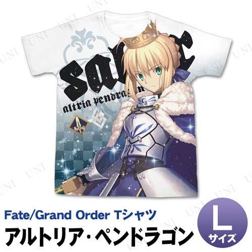 Fate Grand Order アルトリア ペンドラゴン フルグラフィックtシャツ L Fgo Fate Stay Night カットソー トップス 服の通販はau Pay マーケット パーティワールド