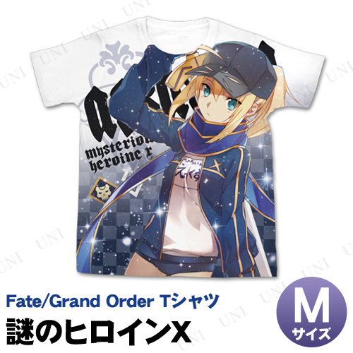 Fate Grand Order 謎のヒロインx フルグラフィックtシャツ M Fgo Fate Stay Night カットソー トップス 服の通販はau Pay マーケット パーティワールド