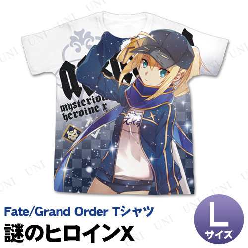Fate Grand Order 謎のヒロインx フルグラフィックtシャツ L Fgo Fate Stay Night カットソー トップス 服の通販はau Pay マーケット パーティワールド