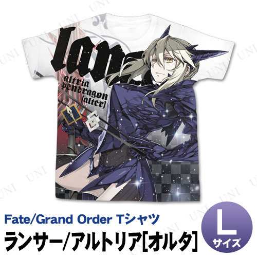 Fate Grand Order ランサー アルトリア ペンドラゴン オルタ フルグラフィックtシャツ L Fgo Fate Stay Night カットソー トップス 服の通販はau Pay マーケット パーティワールド