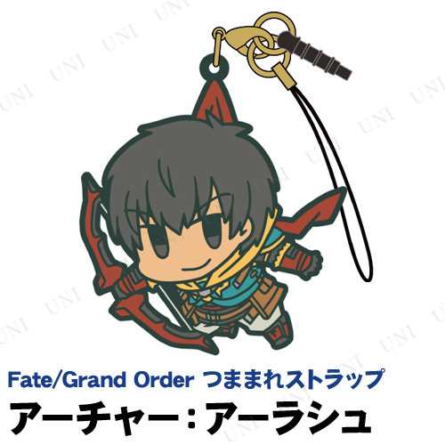 Fate Grand Order アーチャー アーラシュ つままれストラップ Fgo Fate Stay Nightの通販はau Pay マーケット パーティワールド