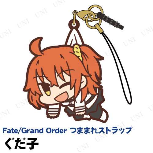 Fate Grand Order ぐだ子 つままれストラップ Fgo Fate Stay Nightの通販はau Pay マーケット パーティワールド