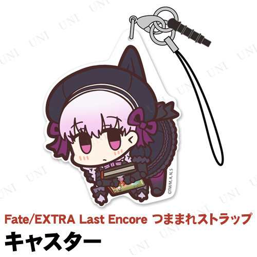 Fate Extra Last Encore キャスター アクリルつままれストラップ Fgo Fate Stay Night Fate Grand Orderの通販はau Pay マーケット パーティワールド