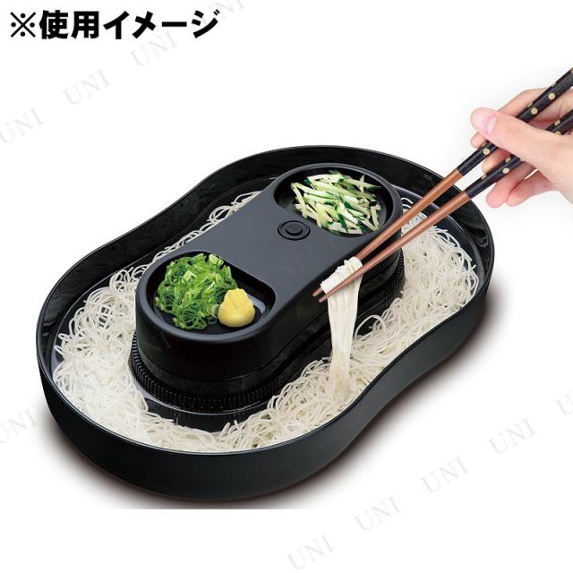 流しそうめん 涼み 黒 台所用品 キッチン用品 調理器具 流しそうめん機 流しそうめん器 そうめん流し 素麺 キッチン家電 生活家電 家電製の通販はau Pay マーケット パーティワールド