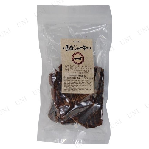 First 馬肉ジャーキー 45g ペット用品 犬 ペットフード おやつ ドッグ 犬用品 ペットグッズ イヌ ドッグフード 犬の餌 エサの通販はau Pay マーケット パーティワールド