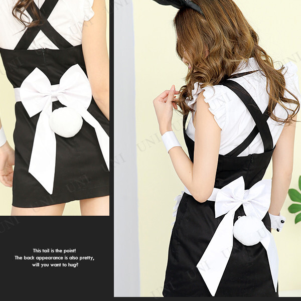 コスプレ 仮装 コスプレ メイド Malymoon メイドバニー M