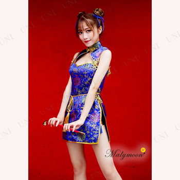 Malymoon チャイナドレス コスプレ衣装　ブルー コスプレ 仮装 Malymoon チャイナドレス ブルー 【 民族衣装 女性用