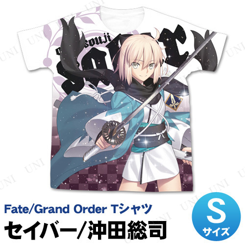 FGO セイバー 沖田総司 フルグラフィックTシャツ ホワイト S コスパ 