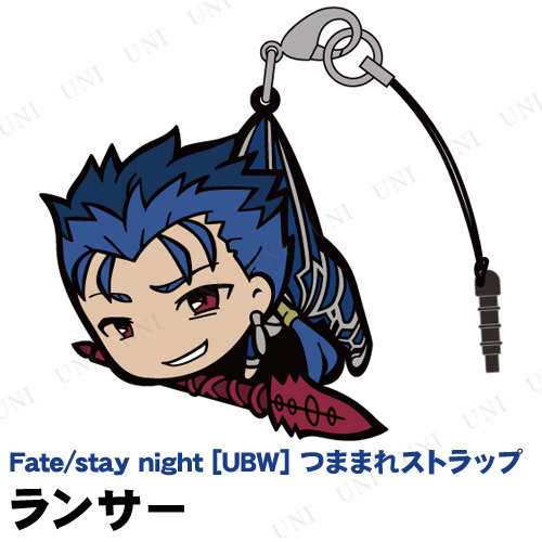 Fate Stay Night Ubw ランサー つままれストラップ Fgo Fate Grand Orderの通販はau Pay マーケット パーティワールド