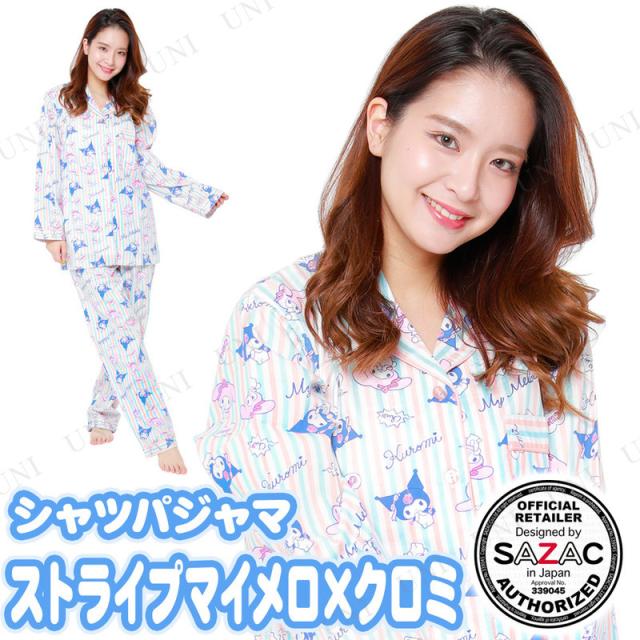 Sazac サザック ストライプマイメロ クロミシャツパジャマ ブルー レディスm L ファッション レディース 部屋着 パジャマ シャツ ルーの通販はau Pay マーケット パーティワールド
