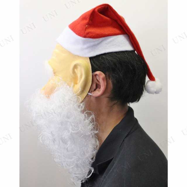 夢みるサンタマスク おもしろ 仮装 クリスマス コスプレ サンタ 変装グッズ 小物 帽子 ハット キャップ かぶりもの 笑える 爆笑 面白の通販はau Pay マーケット パーティワールド