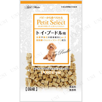 取寄品 ペティオ プチセレクト トイ プードル用 80g 犬用品 ペット用品 ペットグッズ イヌ ドッグフード 犬の餌 エサ ペットフード の通販はau Pay マーケット パーティワールド