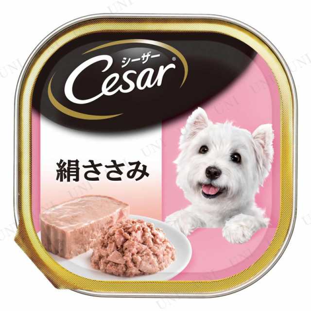 取寄品 シーザー 絹ささみ 100g 犬用品 ペット用品 ペットグッズ イヌ ドッグフード 犬の餌 エサ ペットフード ウェットフードの通販はau Pay マーケット パーティワールド