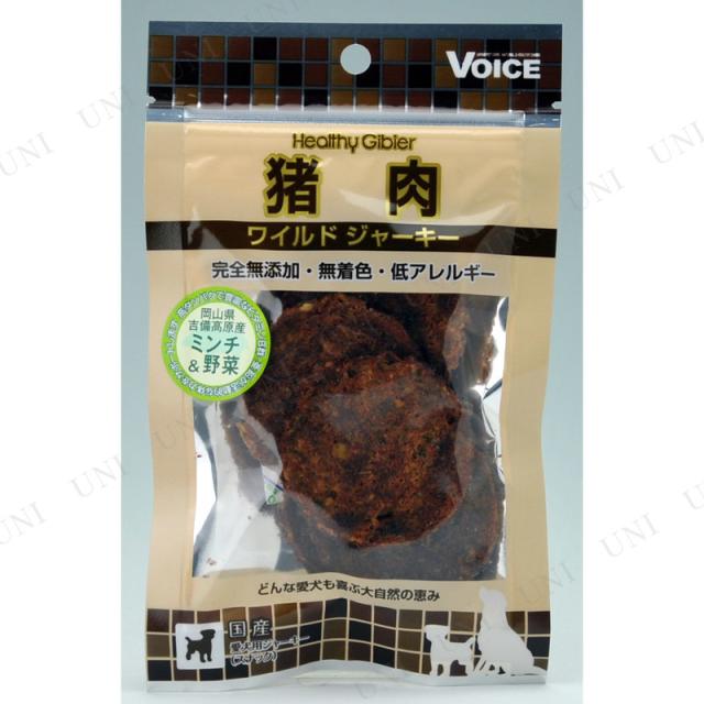 取寄品 ヴォイス ワイルド ジャーキー 猪肉 ミンチ 野菜 g 犬用品 ペット用品 ペットグッズ イヌ ドッグフード 犬の餌 エサ ペットの通販はau Pay マーケット パーティワールド