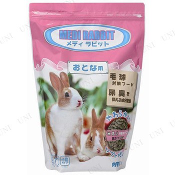 取寄品 ニチドウ メディラビット おとな用 ソフト 1kg うさぎ用品 ペット用品 ペットグッズ ウサギ 兎 うさぎのエサ 餌 えさ ペットの通販はau Pay マーケット パーティワールド