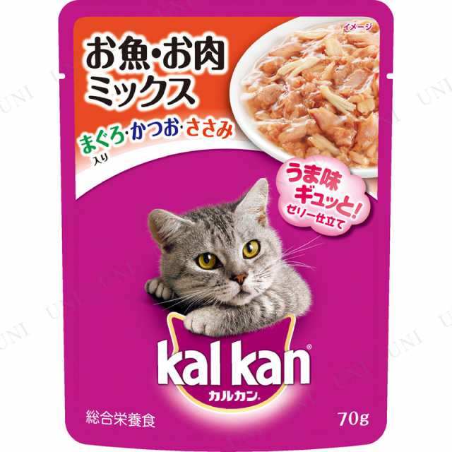 取寄品】 カルカン(kalkan) お魚・お肉ミックス 70g 【 猫用品 ネコ