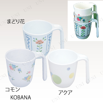 ユニカップ アクア 【 食事用品 介護用品 福祉用品 】