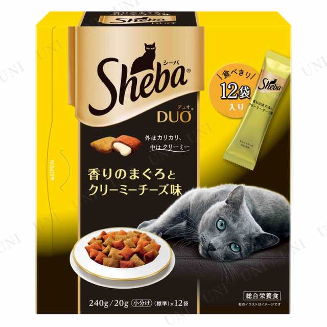 取寄品 シーバ Sheba デュオ まぐろとチーズ 240g 猫用品 ペット用品 ペットグッズ ネコ キャットフード 猫の餌 エサ ペットフード の通販はau Pay マーケット パーティワールド