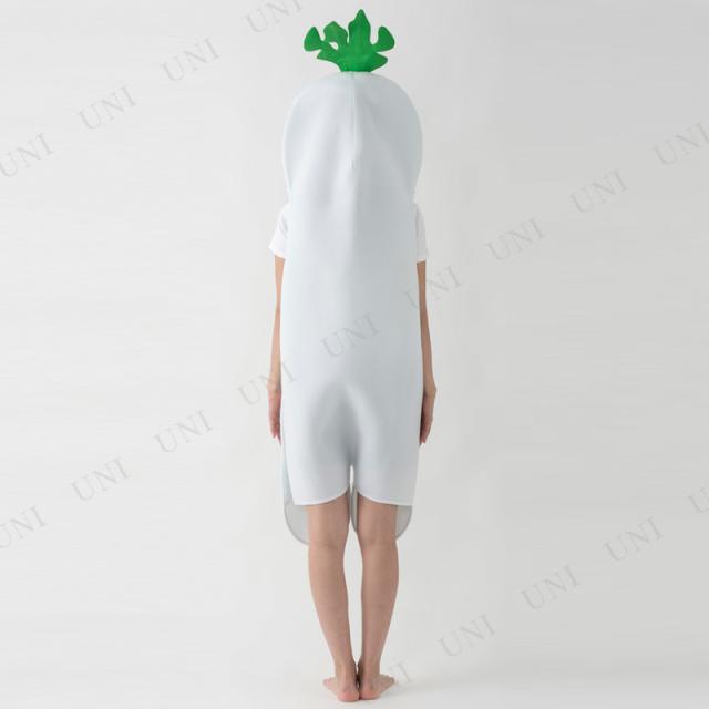 コスプレ 仮装 とれたてだいこんコスチューム コスプレ 衣装 ハロウィン 仮装 パーティーグッズ おもしろ メンズ 面白い 着ぐるみ 大人用の通販はau Pay マーケット パーティワールド