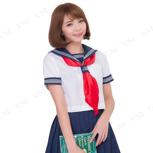 取寄品】 コスプレ 仮装 コスプレ セーラー服 スタイリッシュ