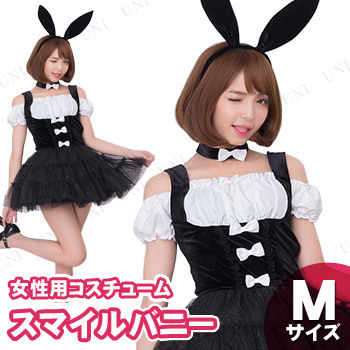 ブラック バニーガール PU セクシー オリジナル コスプレ衣装 M バニーガール 黒 - バニーガール コスプレ | 下着通販