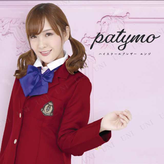 コスプレ 仮装 コスプレ セーラー服 Patymo ハイスクール