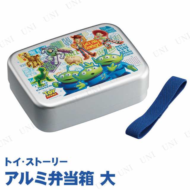 取寄品 アルミ弁当箱 大 480ml トイ ストーリー 台所用品 キッチン用品 ランチボックス ディズニー キャラクターの通販はau Pay マーケット パーティワールド