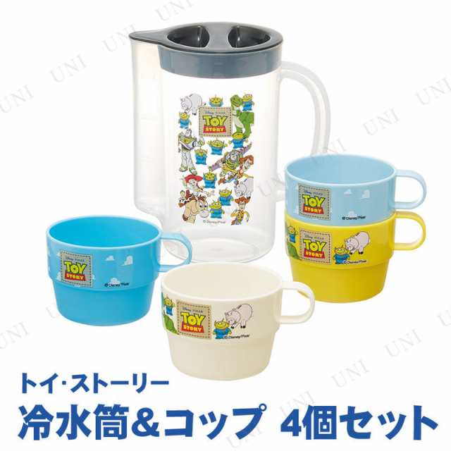 スタッキングコップケース付 トイ ストーリー 台所用品 キッチン用品 食器 カップ プラコップ 子供用 ディズニー キャラクターの通販はau Pay マーケット パーティワールド