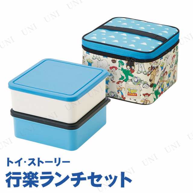 取寄品 行楽ランチセット 保冷バッグ付き トイ ストーリー 台所用品 キッチン用品 弁当箱 ランチボックス ディズニー キャラクターの通販はau Pay マーケット パーティワールド