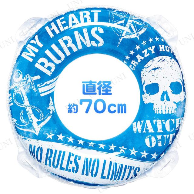 取寄品 浮き輪 70cm クレイジーホット プール用品 ビーチグッズ 海水浴 水物 浮輪 うきわ ウキワ 水遊び用品 浮き輪 子供 子供用 51cの通販はau Pay マーケット パーティワールド