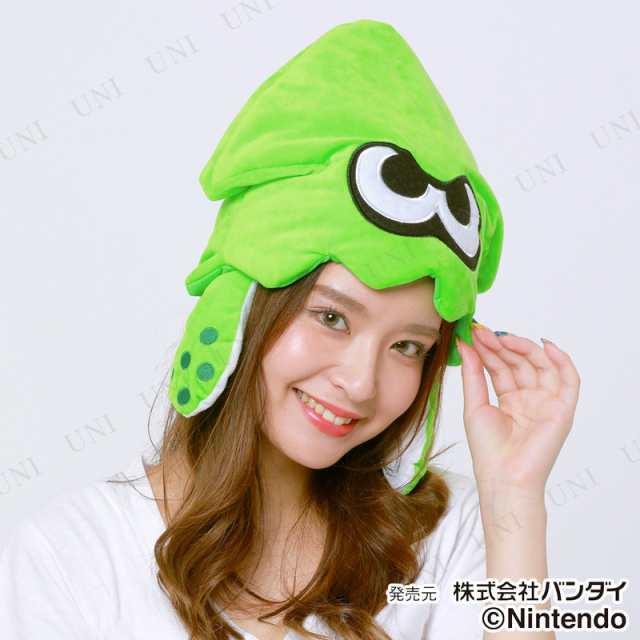 コスプレ 仮装 Sazac サザック 着ぐるみcap スプラトゥーン2 イカ グリーン コスプレ 衣装 ハロウィン パーティーグッズ かぶりもの ハの通販はau Pay マーケット パーティワールド