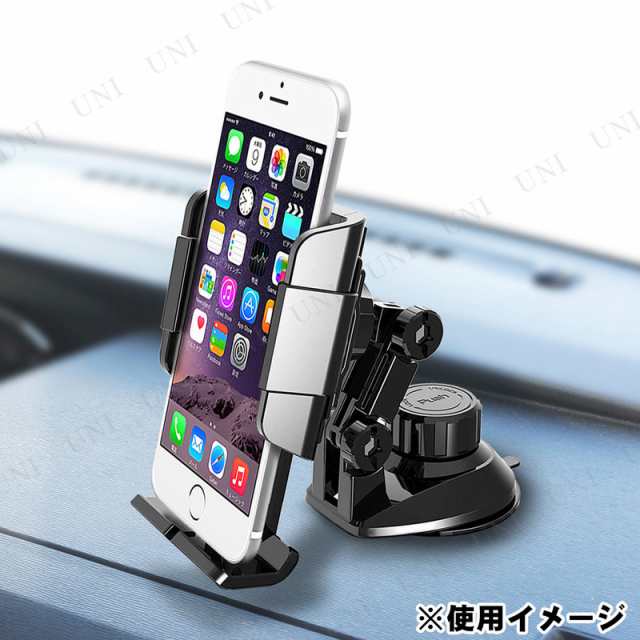 取寄品 星光産業 キャッチホルダー カー用品 車載グッズ カーアクセサリー 内装用品 スマホホルダー スマホスタンド 車載用ホルダーの通販はau Pay マーケット パーティワールド