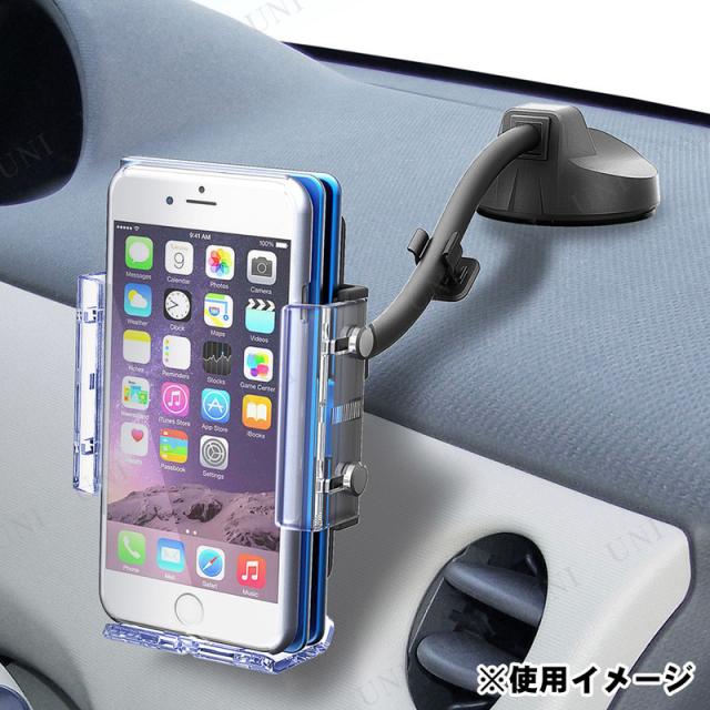 星光産業 フレキスマホホルダー スマホスタンド 車 カー用品 車載グッズ カーアクセサリー 内装用品 車載用ホルダーの通販はau Pay マーケット パーティワールド