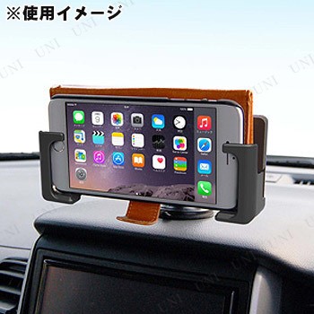 カシムラ 手帳型ケース対応スマホホルダー カー用品 車載グッズ カーアクセサリー 内装用品 スマホスタンド 車載用ホルダーの通販はau Pay マーケット パーティワールド