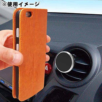 取寄品 カシムラ 手帳型ケース対応マグネットホルダー カー用品 車載グッズ カーアクセサリー 内装用品 スマホホルダー スマホスタンの通販はau Pay マーケット パーティワールド